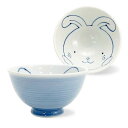 西海陶器(Saikaitoki)有田焼 軽量 お茶碗 飯碗 内絵うさぎ 青 小さめ 子供 こども 陶磁器 電子レンジ 食洗機可 日本製 43389