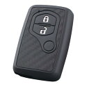 槌屋ヤック(Tsuchiya Yac) 車内用品 キーカバー スマートキーカバーTY2 カーボン調シリコーン ブラック PZ-692