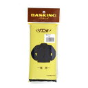 KIYOHARA リブ ニット 生地 裾用 バスキング 16cm巾×70cm巻 #58 ネイビー M333-70