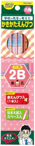 乐天商城 - レイメイ藤井 かきかた鉛筆 先生おすすめ 2B ピンク RE646
