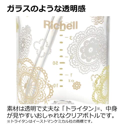 ��å����� �����ꥢ �����ޥ�R 240 �١����� 1�� 240ml 7����