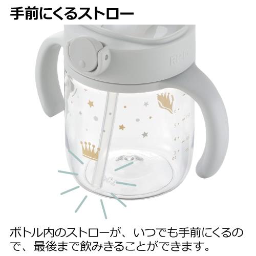 ��å����� �������� ���Ǥ������ȥ����ޥ� 200 �饤�ȥ��졼 1�� 200ml 7����