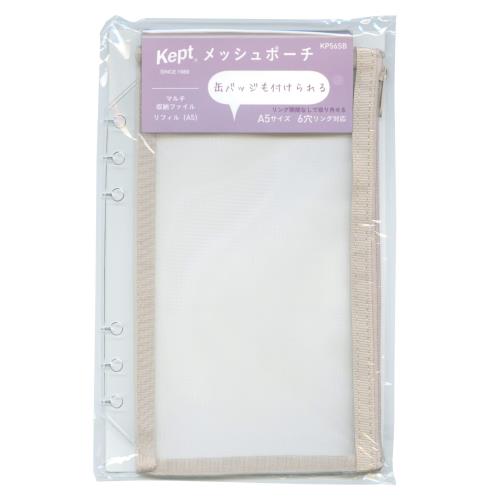 쥤ᥤƣ Х Kept åݡե A5 ɥ١ KP56SB