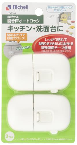 帝金 帝金バリカー 横型 φ76.3 スチール製 脱着式フタ付 横桟無 φ76.3　W150 H80 黄色 Y83P-15 1本