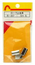和気産業 ロープ止金具 シルバー 6mm(S) 加締め 端末加工 R-357 4個入