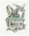 和気産業(Waki Sangyo) かべロックDX袋入 STタッピング皿 14セット 石膏 アンカー GL工法 4mm×25