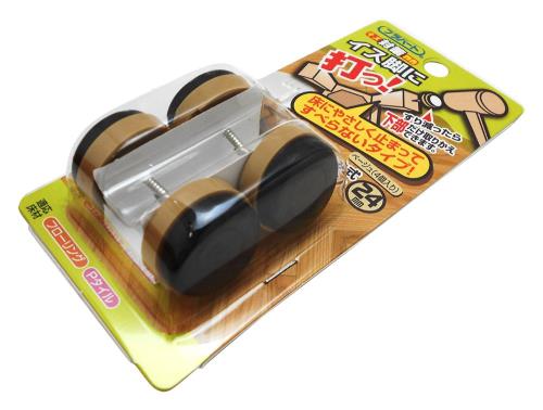 �µ����� �����Ӥ��Ǥ�! �Ǥ����߼����쥿�� �١����� 24mm FPK-21