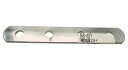 和気産業(Waki Sangyo) 補助金具ステイ NO57 クローム 厚み2×幅16×長さ100mm BS-657
