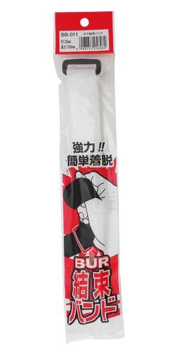 Rakuten - WAKI ボア結束バンド 幅25mmX長さ750mm 白 BB-011