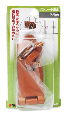 材質:本体/鉄(焼付塗装仕上げ)、使用木ネジ/3.1X22mm 注意:取り付けの際、木部の割れやビスの破損を防ぐためキリで下穴を開けてください