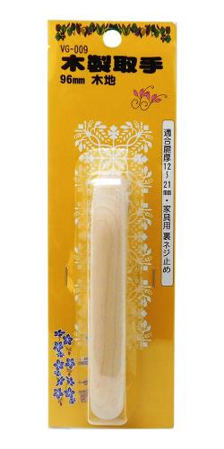 µ(Waki Sangyo)   96mm VG-009