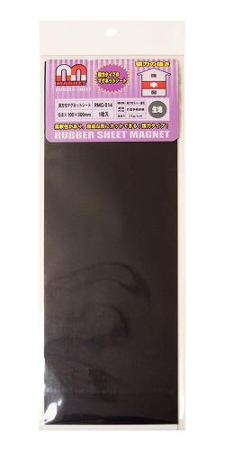 和気産業 異方マグネットシート 生地 0.8×100×300mm 補強 取付 固定 RMG-014