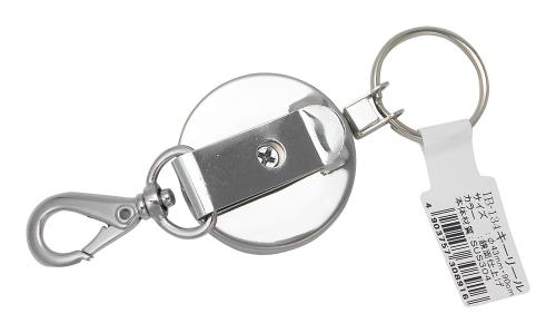 和気産業(Waki Sangyo) キーリール ステンレス 鏡面仕上げ IB-134