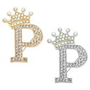 PATIKIL レター ブローチ Pレター 2個 ブローチピン アルファベット 英字 クラウン イニシャル ラインストーン 襟ピンピン ピンバッジ レディース スーツ ドレス コート フォーマル 普段 金/シルバー