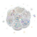 PATIKIL シーケンスとスパンコール 1箱 アソート形状シーケンス用品 クラフト DIY 衣類 ネイル クリスマス ご挨拶カード 装飾 レー ザーホワイト