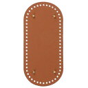 PATIKIL バッグ底板 バッグボトム PUレザー底 25x12cm 楕円底 底釘付 編みバッグ ハンドメイド DIY レザークラフト 財布 手芸用トート 茶...