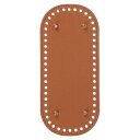 PATIKIL バッグ底板 バッグボトム PUレザー底 22x10cm 楕円底 底釘付 編みバッグ ハンドメイド DIY レザークラフト 財布 手芸用トート 茶...