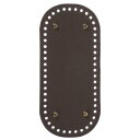 PATIKIL バッグ底板 バッグボトム PUレザー底 22x10cm 楕円底 底釘付 編みバッグ ハンドメイド DIY レザークラフト 財布 手芸用トート ダ...