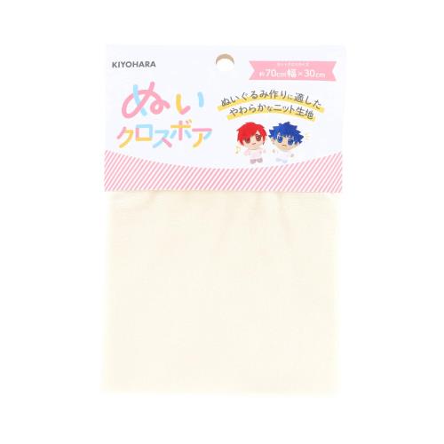 清原(KIYOHARA) 推しぬい ぬいクロスボア ぬいぐるみ用 生地 巾70cm×30cmカット FP フラミンゴピンク NUIF-02C