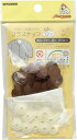 KIYOHARA サンコッコー プラスナップ 12組入 直径13mm ブラウン SUN15-78
