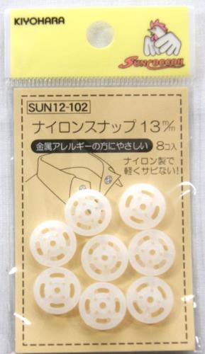 乐天商城 - KIYOHARA サンコッコー ナイロンスナップ 8組入り 直径13mm SUN12-102