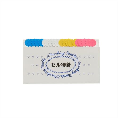 KIYOHARA サンコッコー セルまち針 20本入 太さ0.55×長さ48mm 4色 SUN70-08