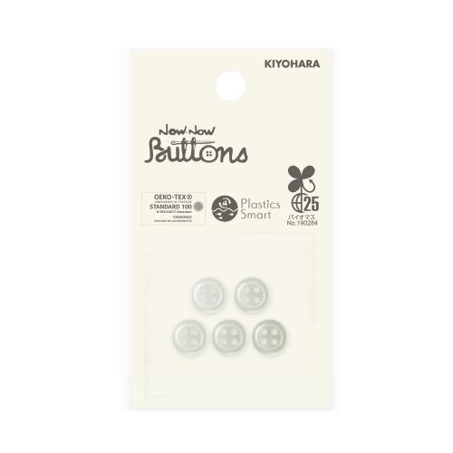 KIYOHARA ナウナウボタン バイオマス 貝調シャツボタン 4つ穴 5個入り 直径9mm 生成 NWN4047