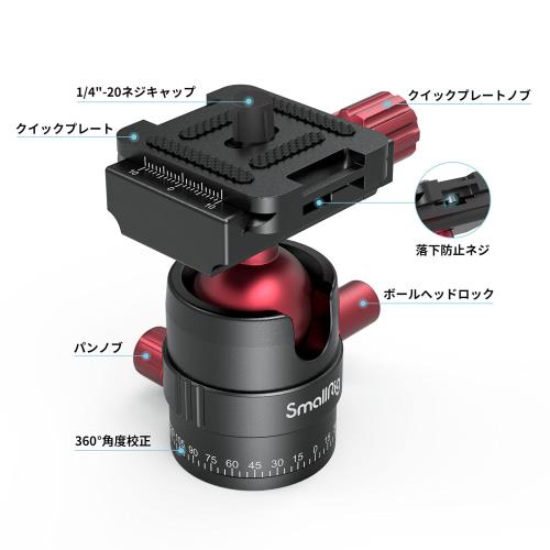 SmallRig ��ͳ���� �������̱��� ���륫�������ץ졼�� ������� 3/8-1/4�ͥ������ץ����դ� �Ѳٽ���5kg -3034