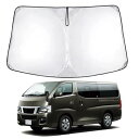 日産 NV350 キャラバン 5代目 E26型 専用サンシェード 車 フロント 2012.6~現行 Nissan NV350 CARAVAN E26 ニッサンフロントガラス用 UVカット 日よけ 車中泊 遮光 断熱 折り畳み式 アクセサリー キャラバン サンシェード カスタム キャラバンNV350 内装パーツ(シルバー, NV3