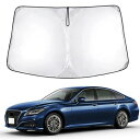 トヨタ クラウン 220系 専用サンシェード 車 フロント 2018~現行 TOYOTA Crown 220 フロントガラス用 UVカット 日よけ 車中泊 遮光 断熱 折り畳み式 アクセサリー カスタム クラウン220系パーツ(シルバー, クラウン 220系 薄い5層)