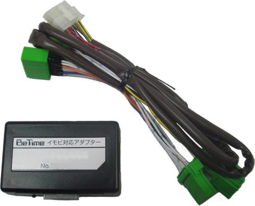 コムテック エンジンスターター専用ハーネス Be-IL31H