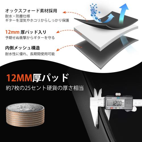 CAHAYA 12mmスポンジ ギターケース アコースティックギター ギグバッグ 軽量 ソフト ケース フォークギターバッグ 大容量ポケット付き 頑丈 耐久 全体 改善 リュック型 肩掛け 手提げ (白いストライプ付き) CY0149