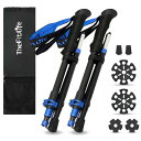 TheFitLife トレッキングポール 折畳み 登山 ストック 軽量 100-120cm伸縮 ウォーキングポール ウォーキングステッキ 2本セット 登山杖 登...
