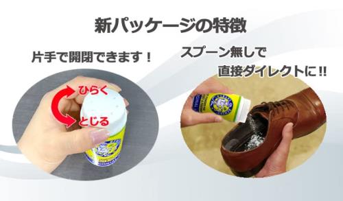 グランズレメディ レギュラー (無香料) 35g 靴の消臭剤 Gran's Remedy [並行輸入品]