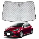 トヨタ ヤリス KSP210 専用サンシェード 車 フロント 2020.2~現行 TOYOTA Yaris KSP210 MXPH1# MXPA1# フロントガラス用 UVカット 日よけ 車中泊 遮光 断熱 折り畳み式 2020 ヤリス アクセサリー カスタム 内装パーツ(シルバー, ヤリス KSP210 厚い6層)