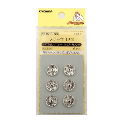 KIYOHARA サンコッコー スナップ 6組入り 直径12mm 白 SUN10-06