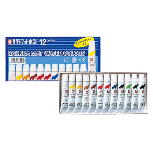 サクラクレパス マット水彩12色5mlラミ EMW12 2個セット