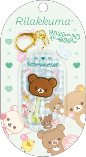 Character Wear - [サンエックス] キャラクター雑貨 キッズ チャイロイコグマ ワンサイズ