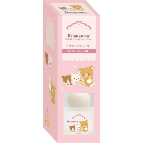 サンエックス(San-X) リラックマ ｢すてきなお家｣ アロマディフューザー デイジーブーケの香り KG11701 ..
