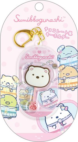 Character Wear - [サンエックス] キャラクター雑貨 キッズ しろくま ワンサイズ