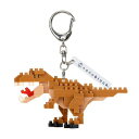 カワダ(Kawada)n-fig ティラノサウルス レックス NFG-17 9.2×3.4×13.5cm 15才以上 インテリア ホビー NFG-17