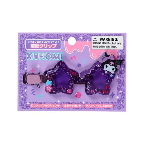 サンリオ(SANRIO) 前髪クリップ（#サンリオ学園きらめき祭） クロミ アクリル・スチール メイク 食事 ..