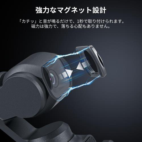 SmallRig �����ե��륿�����å� Dji Osmo Pocket 3�ѡ�VND2-5 �ե��륿����ND16/CPL �ե��륿����LPF �ե��륿���������꡼��ץ��ƥ����� 4776