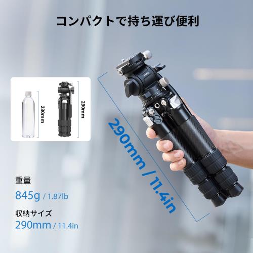 SmallRig 三脚 卓上三脚 カーボンファイバー製 耐荷重 3kgまで 高さ39.5cmまで コ...