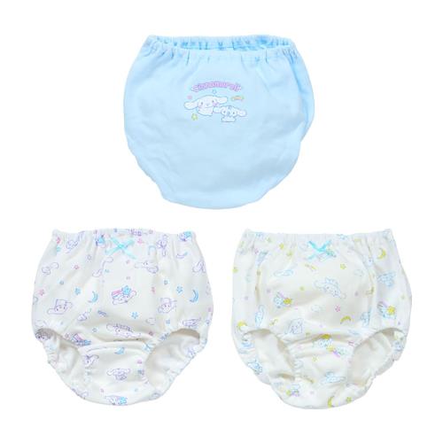 [サンリオ] キッズショーツ 3枚セット シナモロール 130cm 綿100% お名前ネーム付き 154504