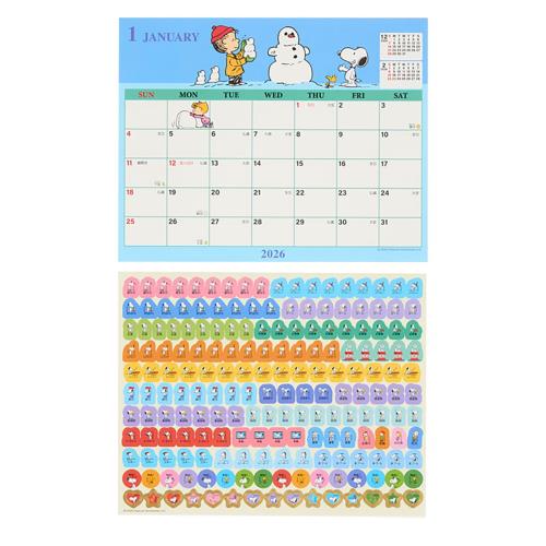 ����ꥪ(SANRIO) �����ȥ������� 2026 ���̡��ԡ� �� ��� 622303