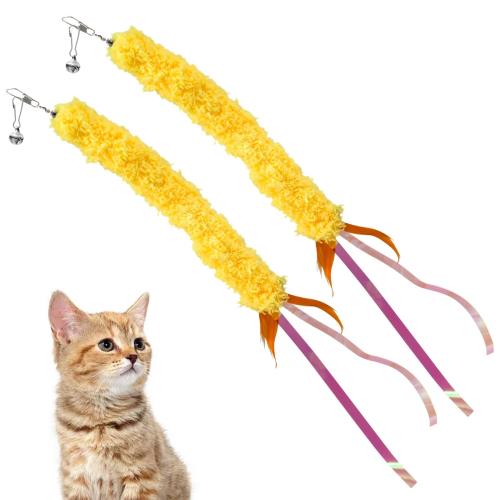 SONGWAY 猫 おもちゃ 猫じゃらし 羽根 ねこ玩具 じゃらし 2個天ぷらエビ