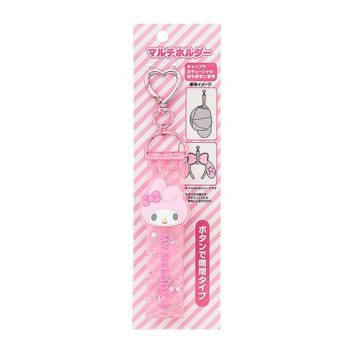 Character Wear - サンリオ(SANRIO) マルチホルダー マイメロディ PVC・スチール 493392