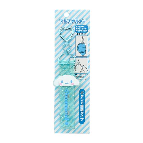 Character Wear - サンリオ(SANRIO) マルチホルダー シナモロール PVC・スチール 493406