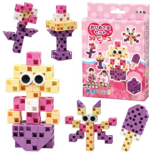 アーテック (Artec) ArTecブロック WORLDシリーズ おひめさまセット 30ピース